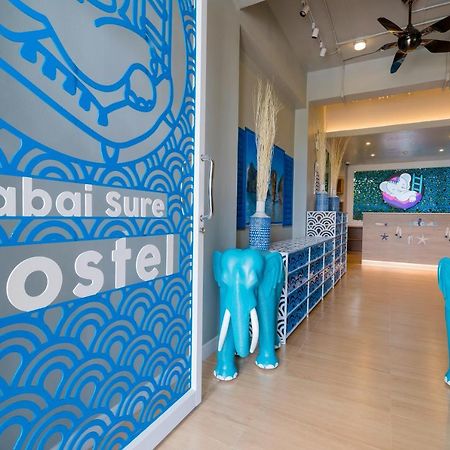 Sabai Sure Hostel Ban Bo Han Extérieur photo